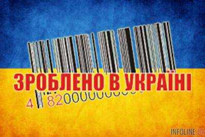 Украина увеличит экспорт пищевой продукции в ЕС и Китай - АПК