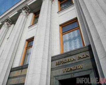 ВР начала работу после почти 10-часового перерыва