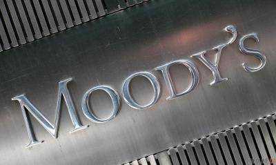 Moody's поместило на пересмотр в сторону понижения рейтинги "дочек" четырех российских банков