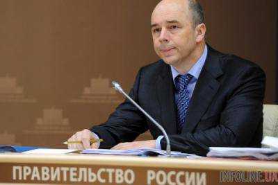Минфин РФ: Бюджет России в 2015 году уменьшится на 2,6 трлн