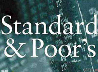 S&P понизило прогноз по рейтингу "Северстали" с позитивного до стабильного