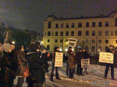 В Праге прошел митинг в поддержку Навального
