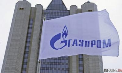 "Газпром" получил 150 млн долл. предоплаты от "Нафтогаза Украины" за поставки газа в январе