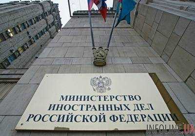 Россия на встрече в Берлине обсудит реализацию минских договоренностей