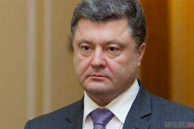 2015 год станет годом мира и победы - Порошенко