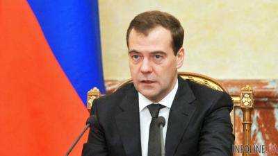 Премьер-министр России Д.Медведев поручил главе "Газпрома" отслеживать ситуацию с отбором газа Украиной