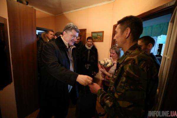 Порошенко посетил семью участника АТО в Прикарпатье (ФОТО)