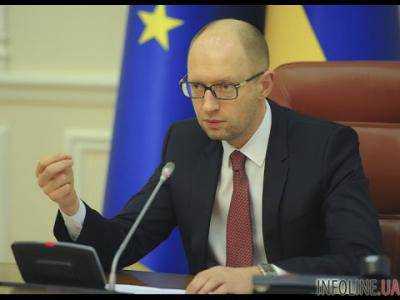 Только Германия, ЕС и США помогут стабилизировать ситуацию в Украине - Яценюк