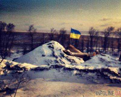 Возле поселка Гранитное бойцы "Азова" установили флаг Украины (ВИДЕО)