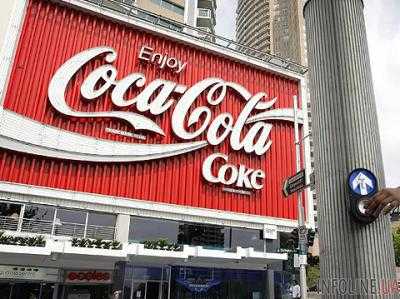 Компания Coca-Cola планирует сократить около двух тысяч сотрудников