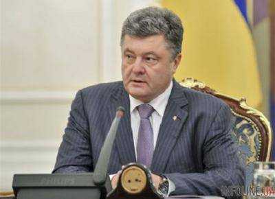 Глава Украины призвал не медлить с назначением директора Антикоррупционного бюро