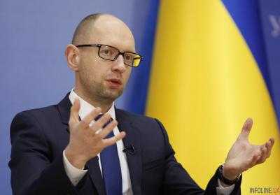 Премьер-министр Украины Яценюк заявил, что СССР напал на Украину в 1941 году (ВИДЕО)