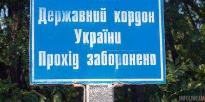 В Донецкой области сотрудники СБУ задержали грузовик с почти 40 т угля, который пытался обойти контрольный пост