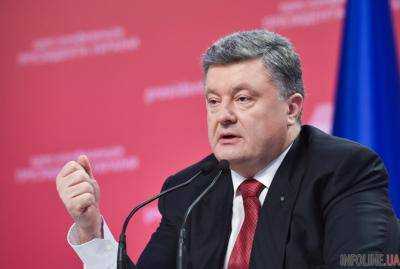 Порошенко прибыл в Париж для участия в Марше единства