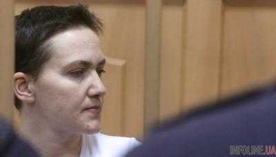 Летчица Савченко планирует продолжить голодовку - адвокат