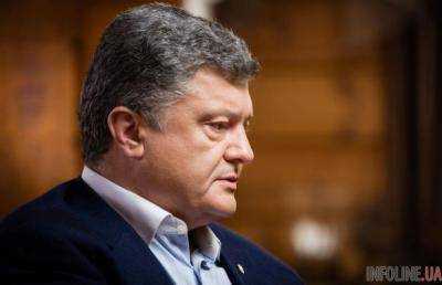 Порошенко отдал Нацинститут стратегических исследований в подчинение ГУД