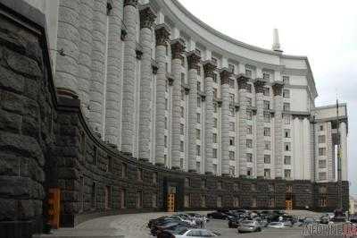 Правительство создало Министерство информационной политики Украины