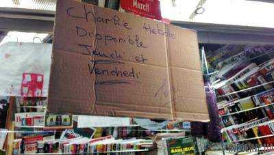 В Турции запретили новый выпуск Charlie Hebdo