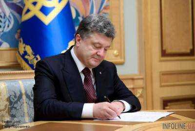 Порошенко подписал указ о проведении трех очередей мобилизации в 2015 году