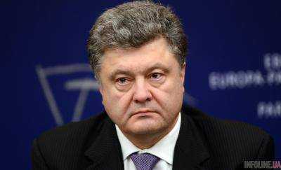 Порошенко поручил губернаторам помочь демобилизованным трудоустроиться