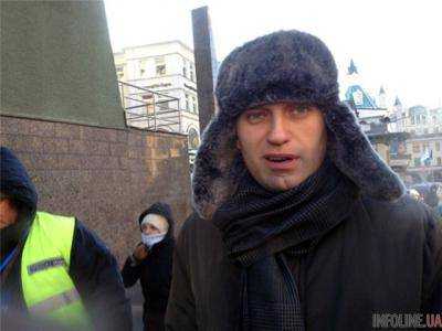 В центре Москвы полиция задержала А.Навального