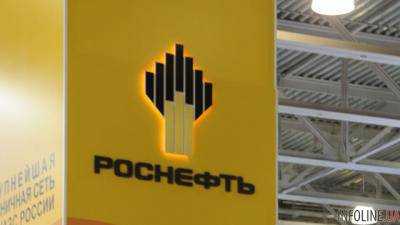 В России убили бывшего гендиректора компании "Роснефть-Ставрополье" - СК РФ