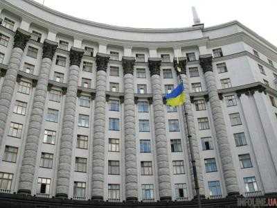 Кабмин уволил Н.Севостьянову с должности Правительственного уполномоченного по делам ЕСПЧ