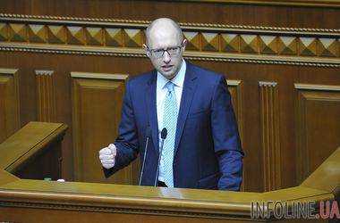 Яценюк уволил замминистра обороны Лищинского