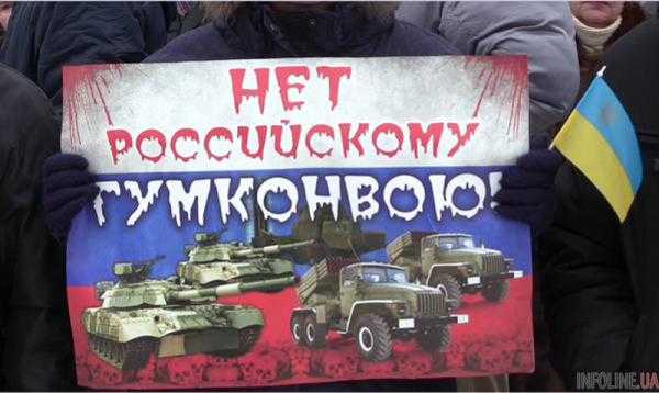 В Мариуполе прошел митинг в память о погибших на Донбассе (ФОТО)