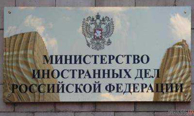 МИД России призвал начать отвод тяжелых вооружений на Украине