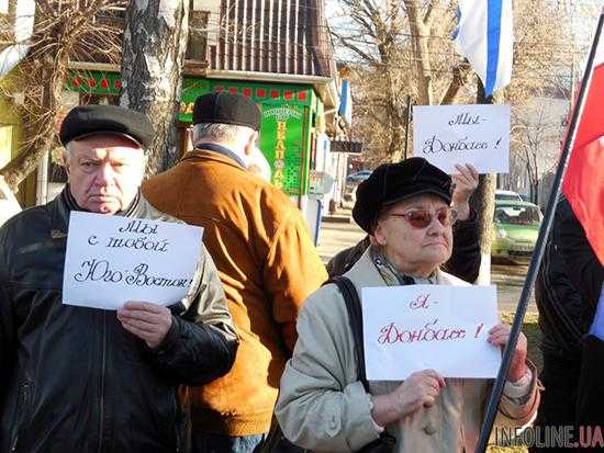 В оккупированном Крыму прошел митинг под лозунгом "Я - Донбасс"