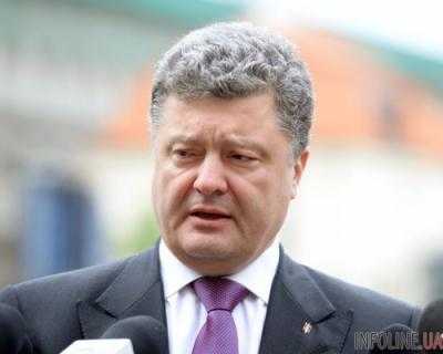 Порошенко заявил, что Украина готова немедленно созвать заседание контактной группы по Донбассу