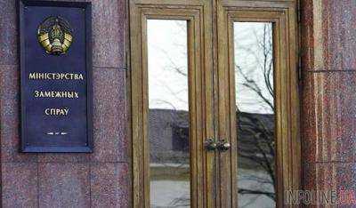 МИД Беларуси не располагает информацией о встрече контактной группы в Минске
