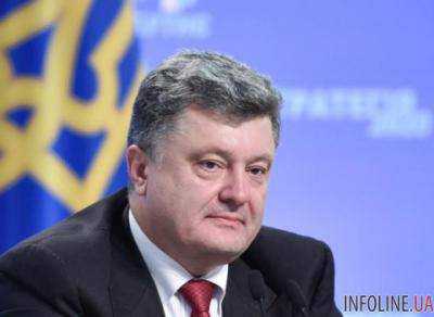 П.Порошенко: Сегодня весь мир находится под атакой, а Украина на передовой