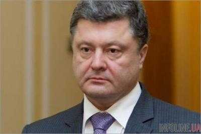 Порошенко заявил, что готов говорить с тем кого изберут жители Донбасса на честных выборах