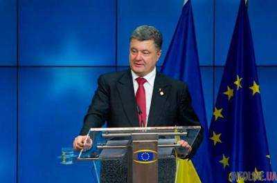 Украина станет непобедимой, если объединится с Европой - Президент