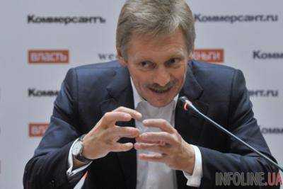Встреча в "нормандском формате" может не состояться - Песков