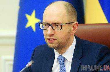 Правительство предлагает наделить СНБО полномочиями определять террористические организации - Яценюк