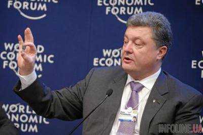 Порошенко: Более 78% украинцев стремятся вступить в ЕС