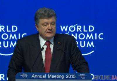 Порошенко: война идет за свободу на всем европейском континенте