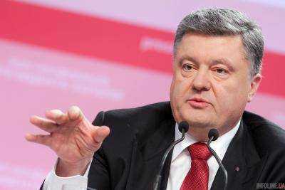 Порошенко во время форума в Давосе отметил, что хочет создать в Украине абсолютно новый инвестиционный климат