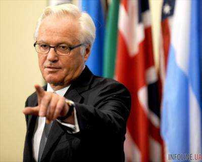Чуркин обвинил США в подстрекании Украины