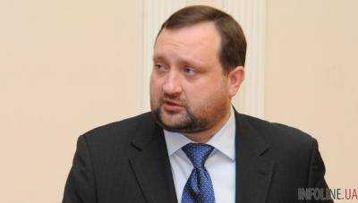 Дело С.Арбузова перенесено на понедельник