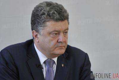 П.Поршенко сообщил, что в 18.00 будет утверждаться план остановки операции террористических войск