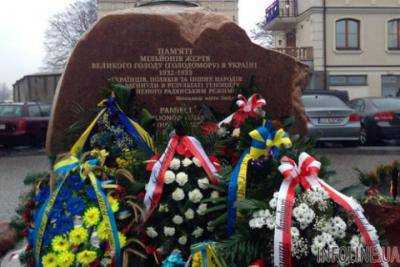 Дещица: Памятник жертвам Голодомора в Украине открыли в Люблине