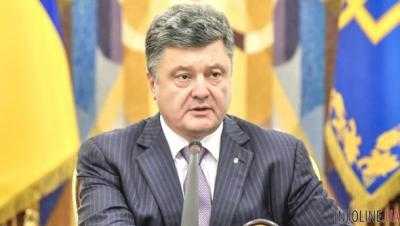 Порошенко назначил нового главу Государственного космического агентства
