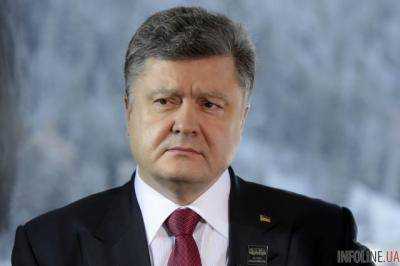 Порошенко отправился на похороны короля Саудовской Аравии