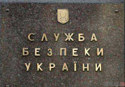 Работники СБУ открыли уголовное дело на предпринимателей ООО "Пасадена" и "Юг Агросвит" за финансирование "ДНР"