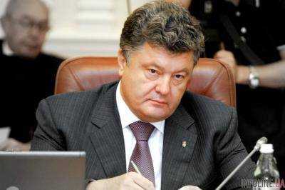 Петр Порошенко обратился к украинскому народу в связи с терактом в Мариуполе