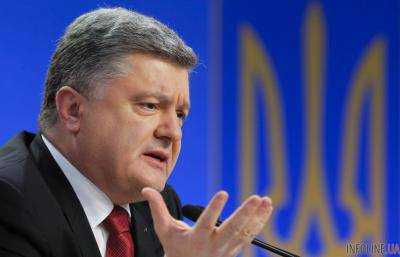 Порошенко договорился с лидерами ЕС, Франции и США координировать следующие совместные действия